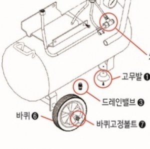 [UDT 컴프레서부품] 드레인밸브 (48154)