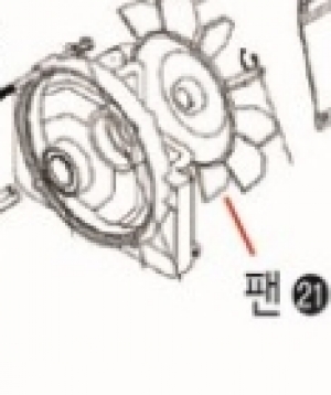 [UDT 컴프레서부품] 팬 (48196)