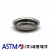 PB B-캡(ASTM)-(11956)