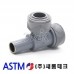PB 스피캇티(ASTM)-(11931)