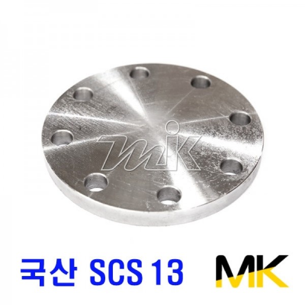 스텐맹후렌지ANSI #150 BLRF(국산)-SCS13 (13570) - 명인코리아