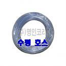 수평호스(롤/10m재단)(10084)