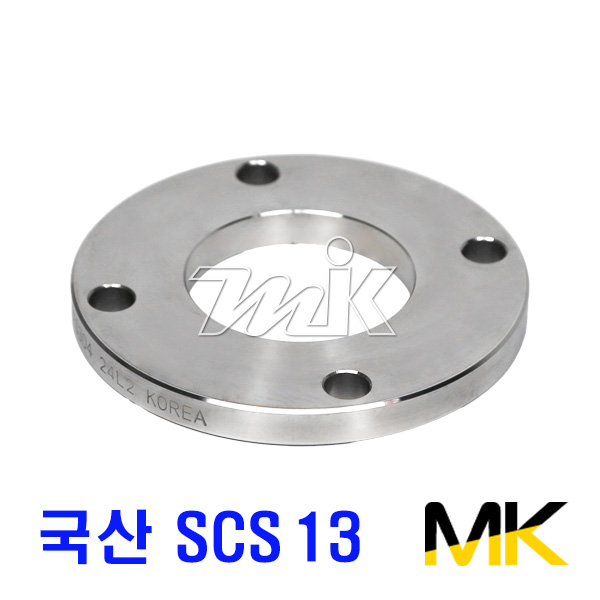 스텐후렌지5K SOFF(국산)-SCS13 (12178)