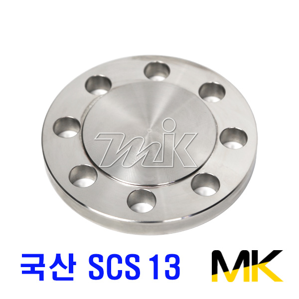 스텐맹후렌지-SCS13 20K BLRF(국산) (12183)