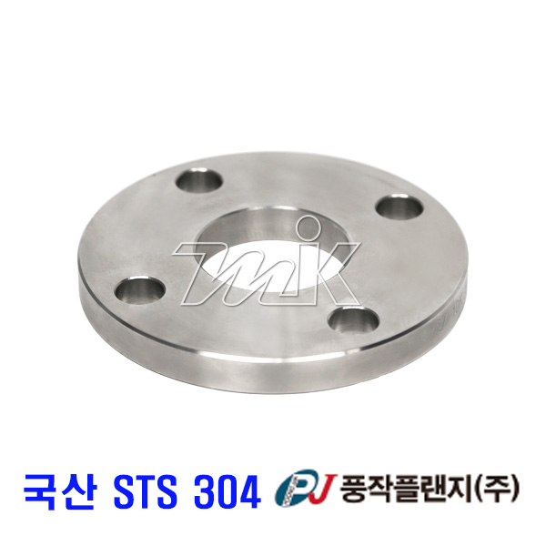 스텐판후렌지10K SOFF(국산)-STS304 (25344)