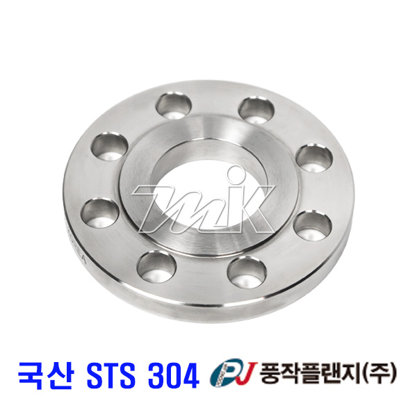 스텐판후렌지20K SORF(국산)-STS304 (25346)