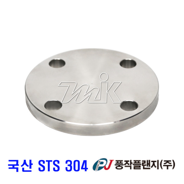 스텐판맹후렌지10K BLFF(국산)-STS304 (25348)