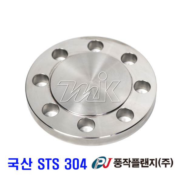 스텐판맹후렌지20K BLRF(국산)-STS304 (25350)