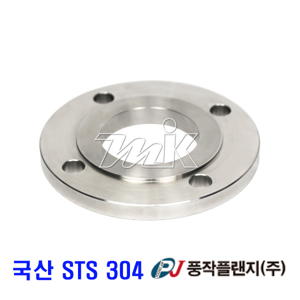 스텐판후렌지 제수변 4308(국산)-STS304(25354)