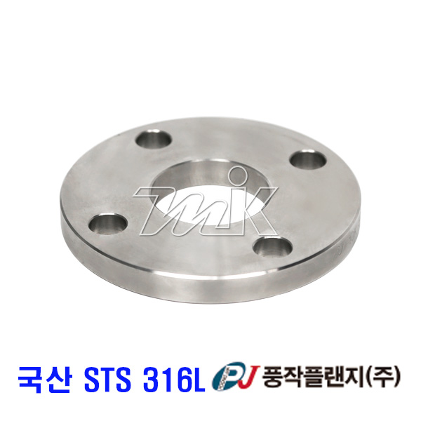 스텐판후렌지10K SOFF(국산)-STS316L (25355)
