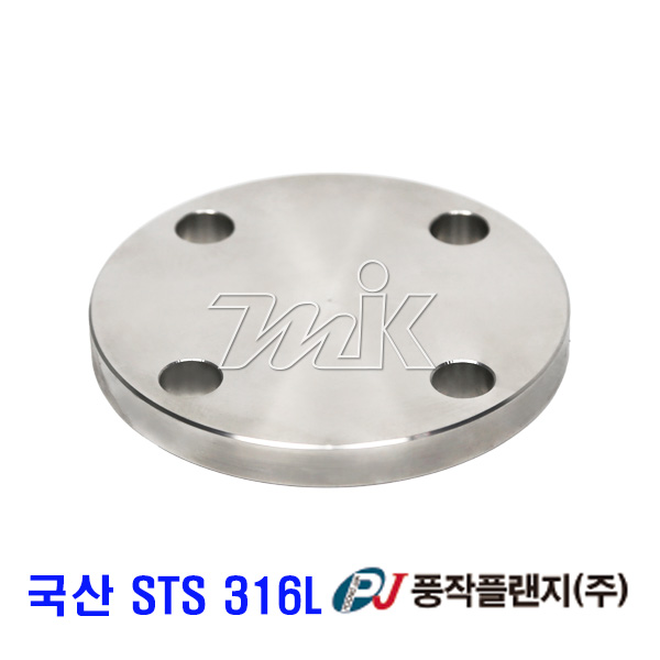 스텐판맹후렌지10K-STS316L BLFF(국산) (25357)