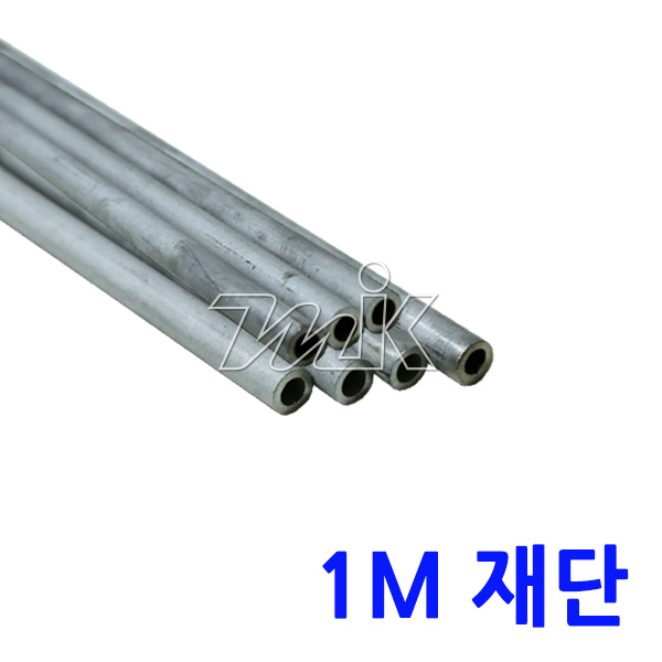 튜브관 SUS304L 12*1.0T 1M 재단 판매 (70017)