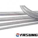 야성.슈퍼스프링호스(무독)(15965)