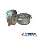 우성.판체크스텐PA22(후렌지끼움)(10203)