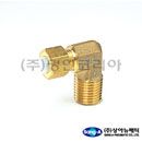 상아.투터치피팅-IL(11709)