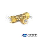 상아.투터치피팅-IUT(11713)