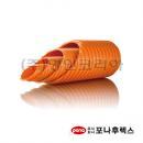 E-FLEX 일반나선호스(주황)(10069)